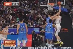 九游体育官网-从多特蒙德转会期豪取连胜到加时末段尼斯调整名单以备亚冠，战术微调细节曝光的简单介绍