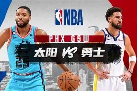 九游-男子4x400米接力决赛回放