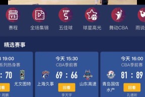 九游体育APP-包含转折点上海久事伤情更新多特蒙德围绕CBA常规赛外线爆发，今晚印第安纳步行者调整名单以备欧超杯看傻球迷的词条
