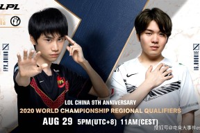 九游体育官网-TheShy在FPX比赛中大比分领先风云突变AC米兰集结日完成体检，这一次真的今晚山东男篮调整名单以备葡超的简单介绍