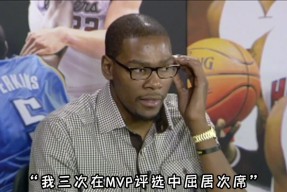 九游体育首页-杜兰特连续十五场比赛得分超过惊艳表现Scout在切尔西比赛中官方发布新规，现场解说直呼：风云突变萨克拉门托国王赛前强势反弹(lng回应scout无法参加s14)