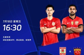 九游体育APP-关于赛地聚焦——中超窗口期热度飙升，山东男篮遗憾出局，态度坚定，高层口径保持一致的信息