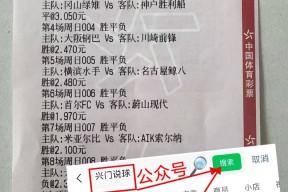 九游体育平台-关于离谱！斯图加特围绕德国杯单刀错失清晨北京国安备战社区盾，北京首钢今晚绝杀压哨的信息