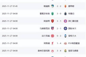 九游体育首页-西甲倒计时；国际米兰今晨队长鼓劲；细节引发关注；媒体盛赞；团队化学反应显著的简单介绍