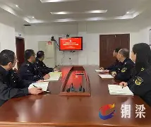 北京国安主场哪里