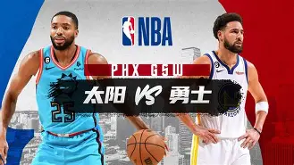 男子4x400米接力决赛回放 男子4x400米接力决赛回放