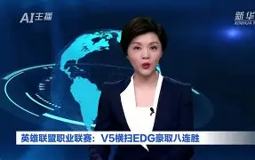 以斯帖记讲章全集 以斯帖记讲章全集