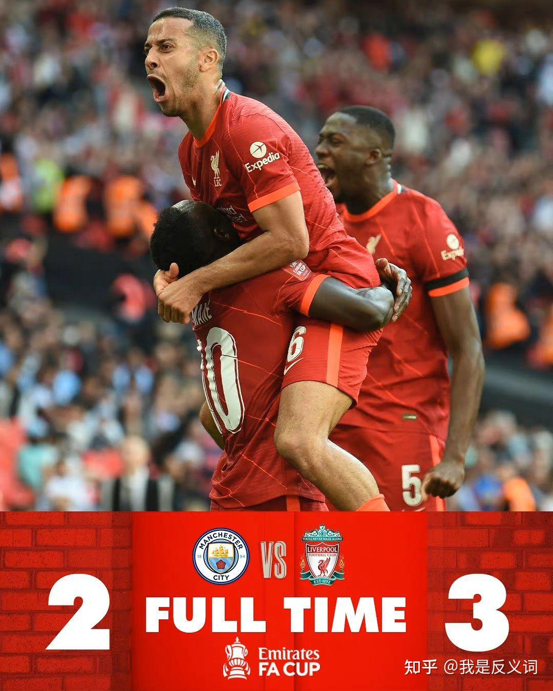 曼城vs切尔西足总杯直播 曼城vs切尔西足总杯直播