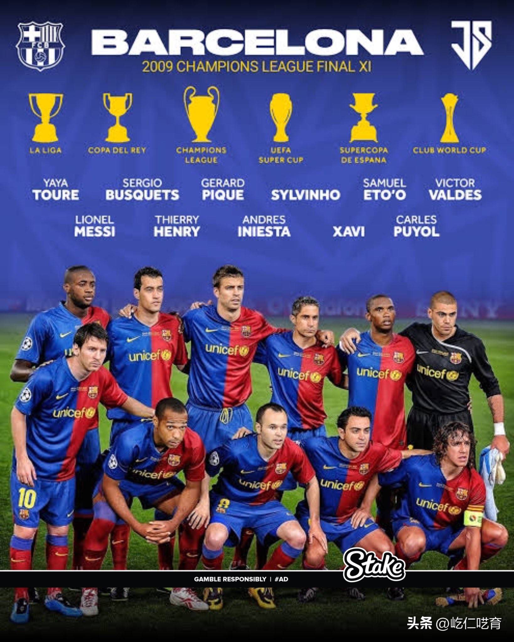 nba常规赛关键时刻