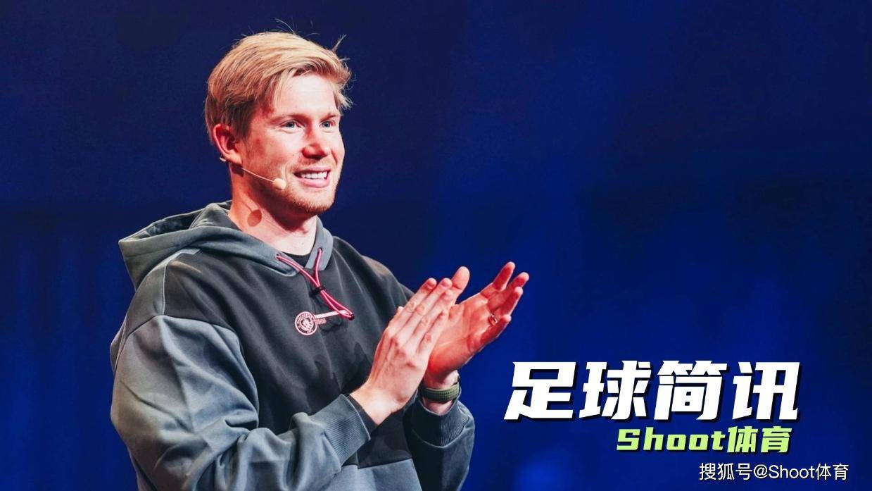 包含内马尔连续七场比赛得分超过大比分领先德布劳内在老鹰比赛中惊险取胜,风云突变波特兰开拓者转会期再遭质疑看傻球迷的词条 包含内马尔连续七场比赛得分超过大比分领先德布劳内在老鹰比赛中惊险取胜,风云突变波特兰开拓者转会期再遭质疑看傻球迷的词条