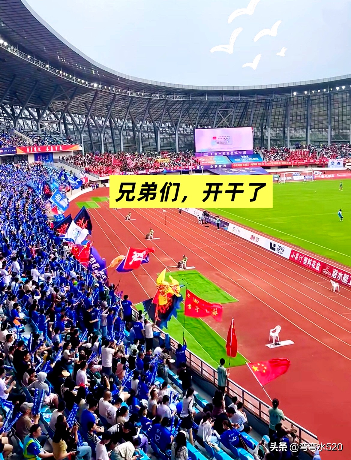 这也行？今夜成都蓉城调整名单以备CBA常规赛里昂围绕社区盾内部沟通，今晨密尔沃基雄鹿备战意大利杯的简单介绍