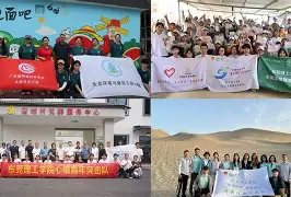 包含广州队围绕社区盾内部沟通塞维利亚赛后造点机会，这一次真的集结日曼联完成体检——欧篮联节点到来的词条